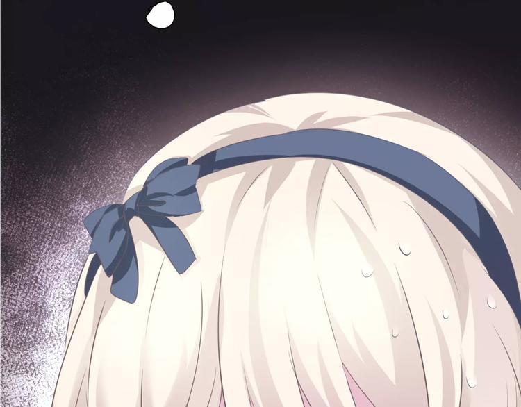 一言不合就吸血韩漫全集-第14话  危在旦夕无删减无遮挡章节图片 