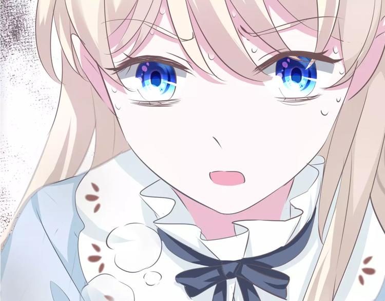 一言不合就吸血韩漫全集-第14话  危在旦夕无删减无遮挡章节图片 