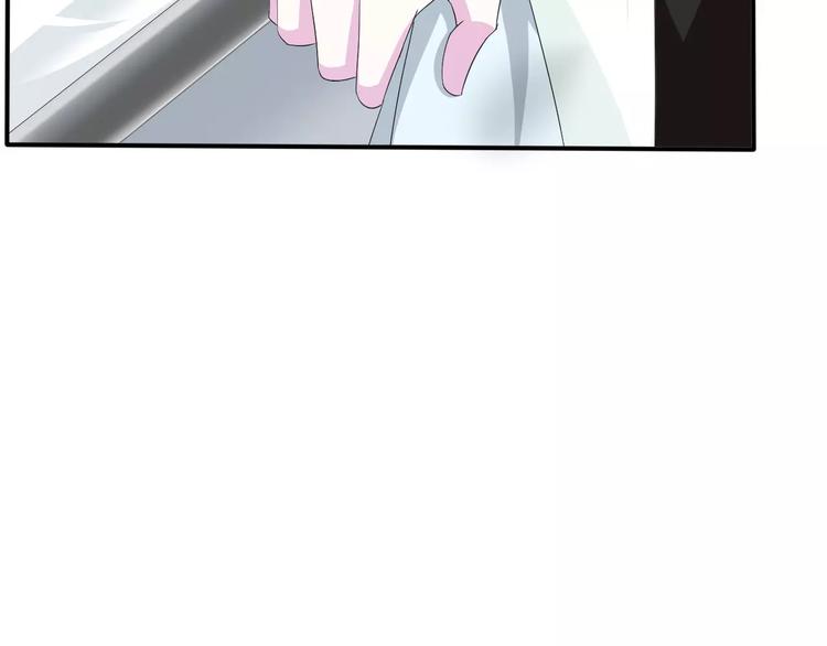 一言不合就吸血韩漫全集-第15话  第一次的吸血无删减无遮挡章节图片 
