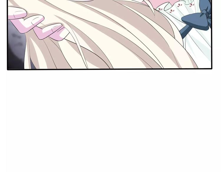 一言不合就吸血韩漫全集-第15话  第一次的吸血无删减无遮挡章节图片 