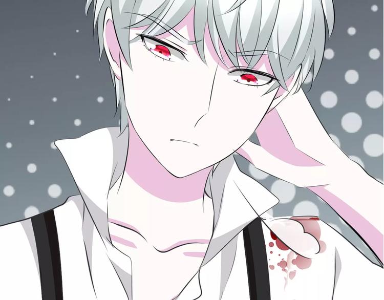 一言不合就吸血韩漫全集-第15话  第一次的吸血无删减无遮挡章节图片 