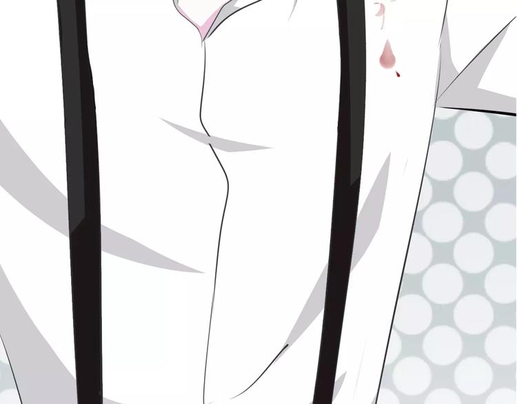 一言不合就吸血韩漫全集-第15话  第一次的吸血无删减无遮挡章节图片 