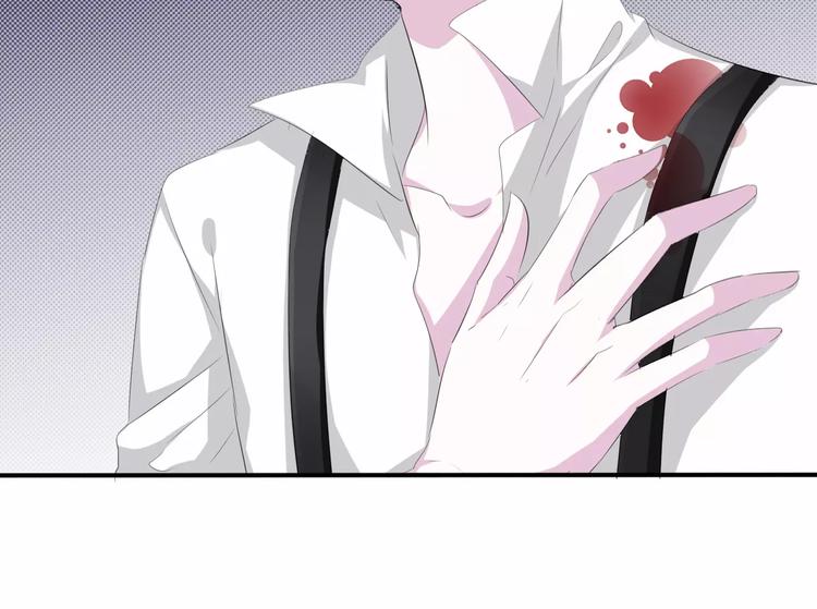 一言不合就吸血韩漫全集-第15话  第一次的吸血无删减无遮挡章节图片 