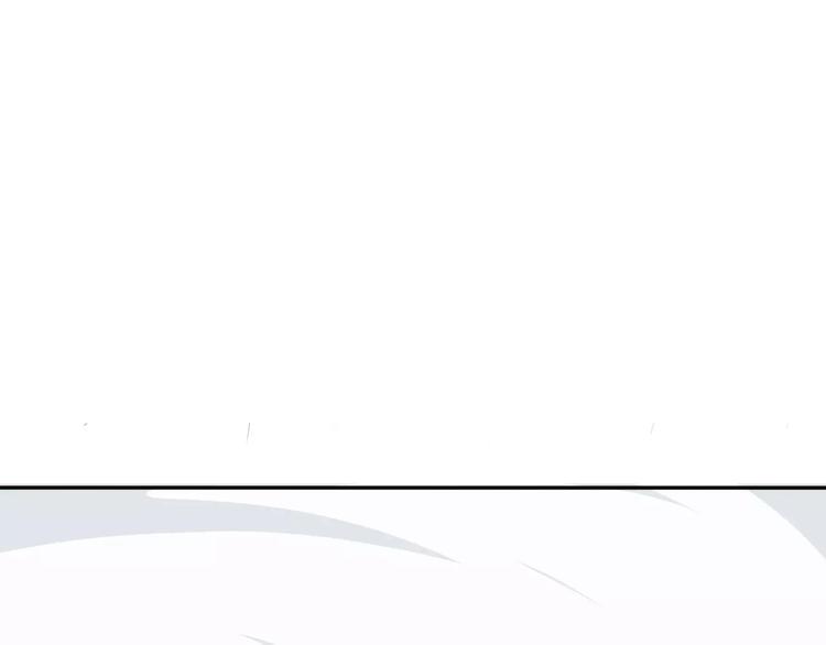一言不合就吸血韩漫全集-第15话  第一次的吸血无删减无遮挡章节图片 