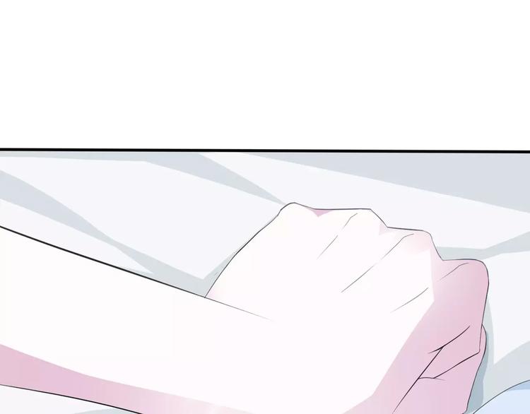 一言不合就吸血韩漫全集-第15话  第一次的吸血无删减无遮挡章节图片 
