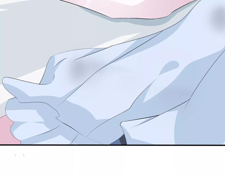 一言不合就吸血韩漫全集-第15话  第一次的吸血无删减无遮挡章节图片 