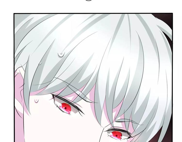 一言不合就吸血韩漫全集-第15话  第一次的吸血无删减无遮挡章节图片 