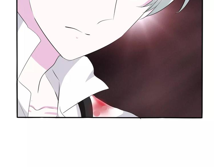 一言不合就吸血韩漫全集-第15话  第一次的吸血无删减无遮挡章节图片 