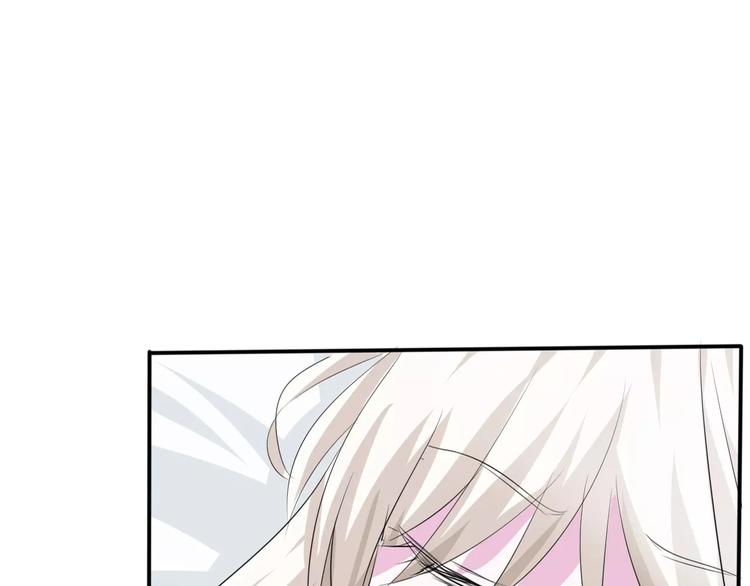 一言不合就吸血韩漫全集-第15话  第一次的吸血无删减无遮挡章节图片 
