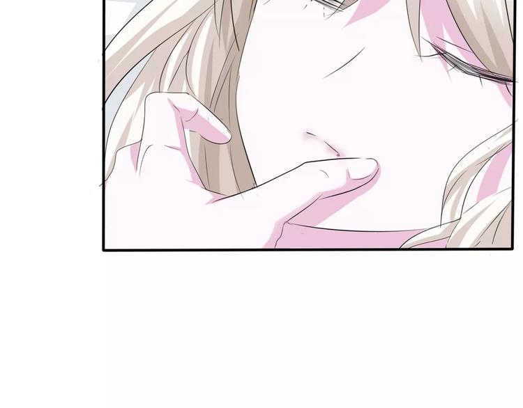 一言不合就吸血韩漫全集-第15话  第一次的吸血无删减无遮挡章节图片 