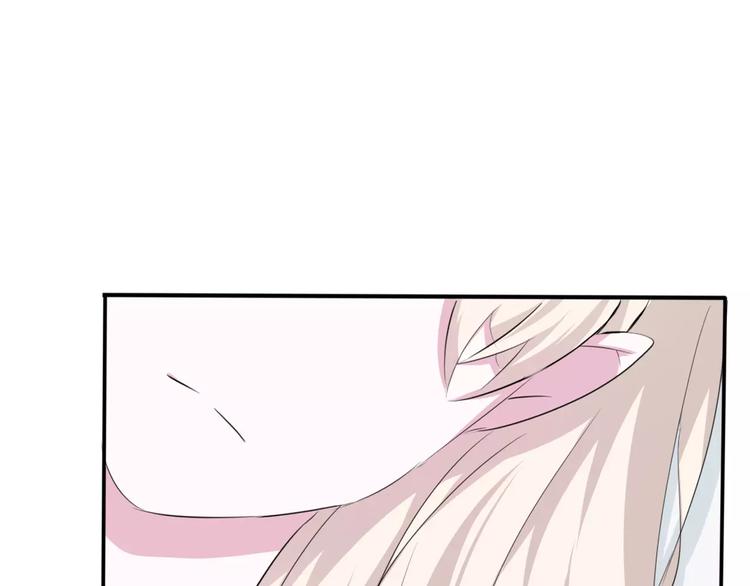 一言不合就吸血韩漫全集-第15话  第一次的吸血无删减无遮挡章节图片 