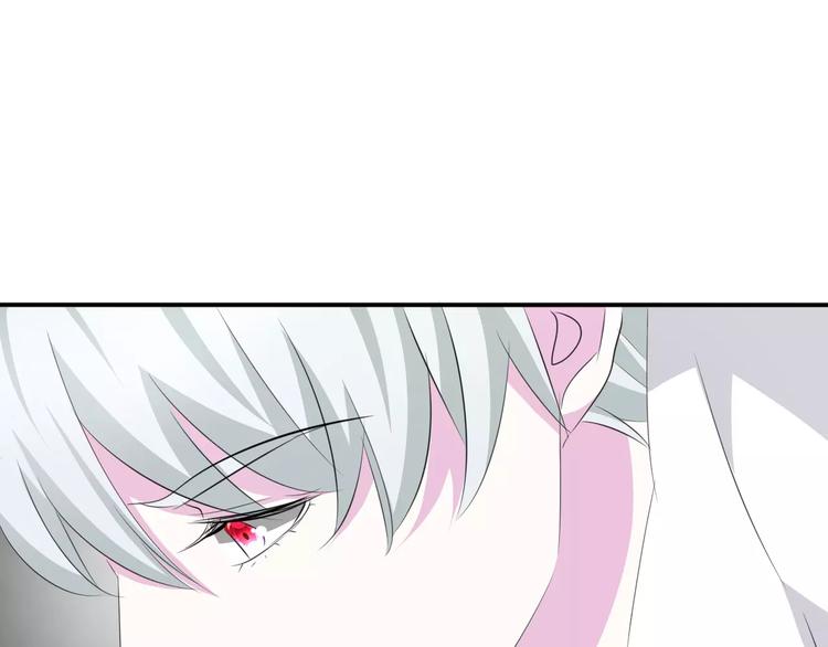 一言不合就吸血韩漫全集-第15话  第一次的吸血无删减无遮挡章节图片 