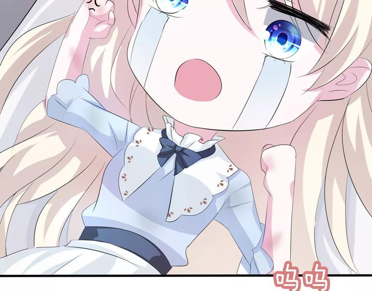 一言不合就吸血韩漫全集-第15话  第一次的吸血无删减无遮挡章节图片 