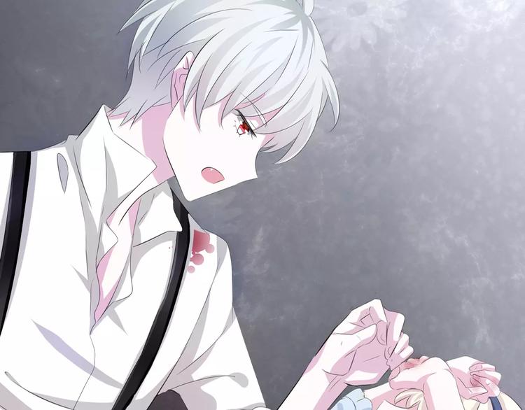 一言不合就吸血韩漫全集-第15话  第一次的吸血无删减无遮挡章节图片 