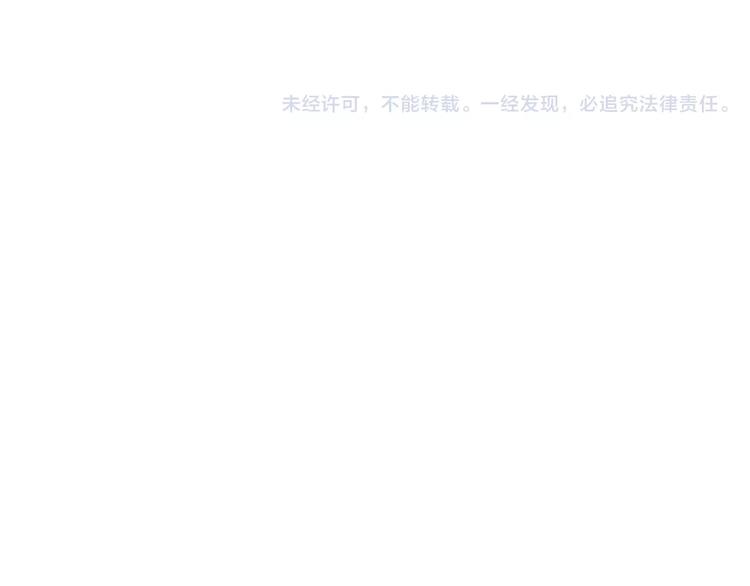 一言不合就吸血韩漫全集-第15话  第一次的吸血无删减无遮挡章节图片 