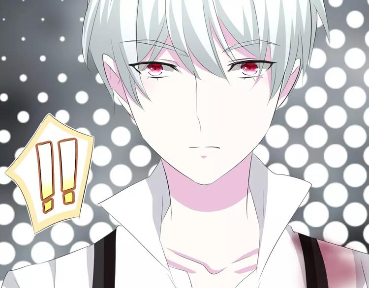 一言不合就吸血韩漫全集-第16话  她是我的夫人？无删减无遮挡章节图片 