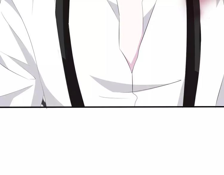 一言不合就吸血韩漫全集-第16话  她是我的夫人？无删减无遮挡章节图片 