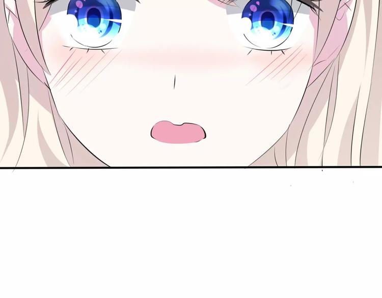 一言不合就吸血韩漫全集-第16话  她是我的夫人？无删减无遮挡章节图片 
