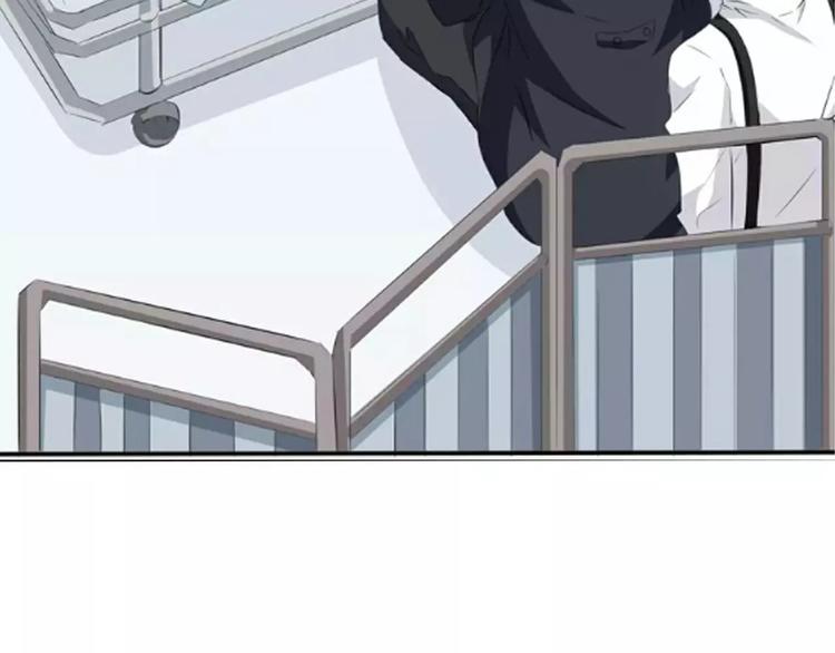 一言不合就吸血韩漫全集-第16话  她是我的夫人？无删减无遮挡章节图片 
