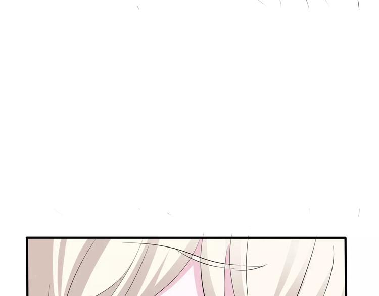 一言不合就吸血韩漫全集-第16话  她是我的夫人？无删减无遮挡章节图片 
