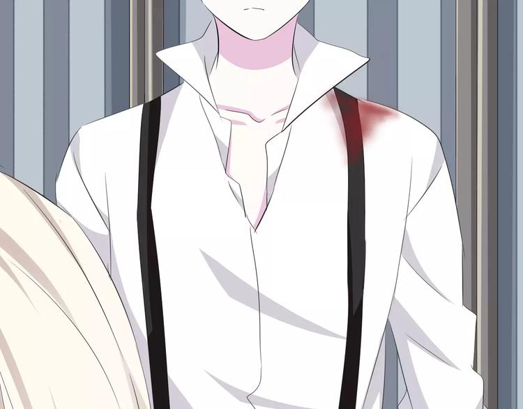 一言不合就吸血韩漫全集-第16话  她是我的夫人？无删减无遮挡章节图片 