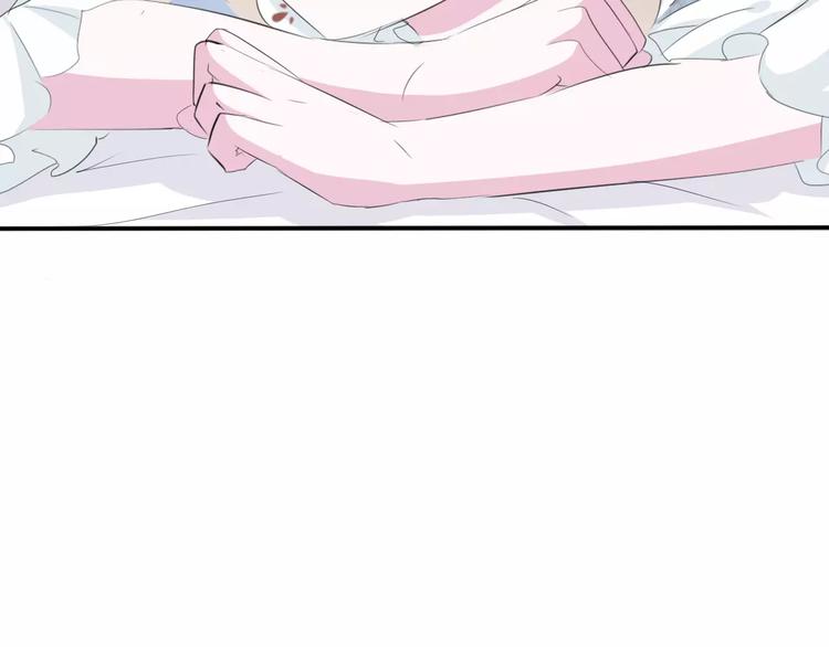 一言不合就吸血韩漫全集-第16话  她是我的夫人？无删减无遮挡章节图片 