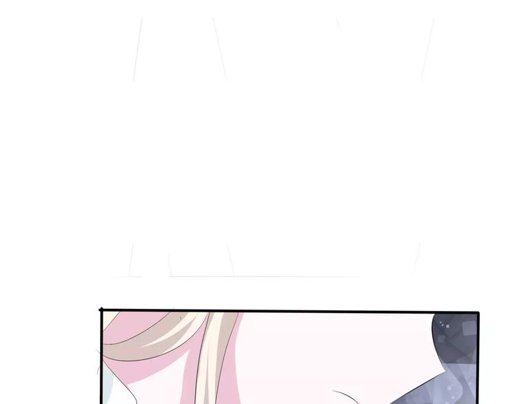 一言不合就吸血韩漫全集-第16话  她是我的夫人？无删减无遮挡章节图片 