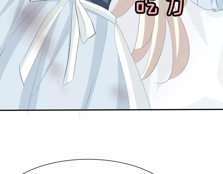 一言不合就吸血韩漫全集-第16话  她是我的夫人？无删减无遮挡章节图片 