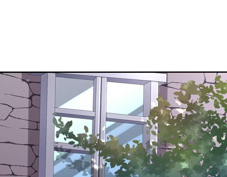 一言不合就吸血韩漫全集-第16话  她是我的夫人？无删减无遮挡章节图片 