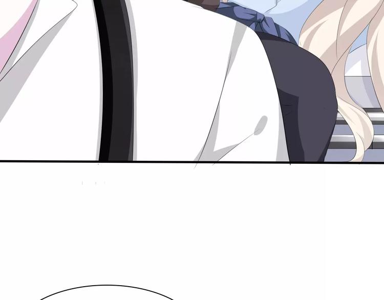 一言不合就吸血韩漫全集-第16话  她是我的夫人？无删减无遮挡章节图片 