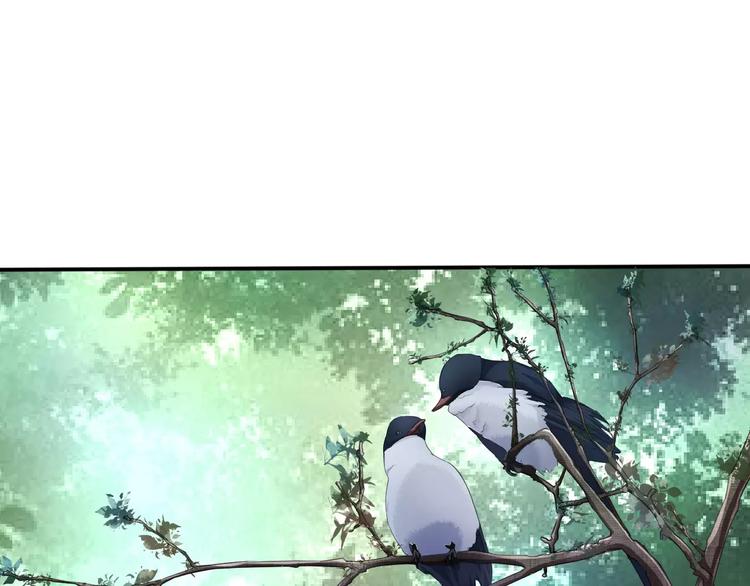 一言不合就吸血韩漫全集-第16话  她是我的夫人？无删减无遮挡章节图片 