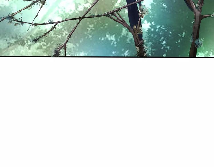 一言不合就吸血韩漫全集-第16话  她是我的夫人？无删减无遮挡章节图片 