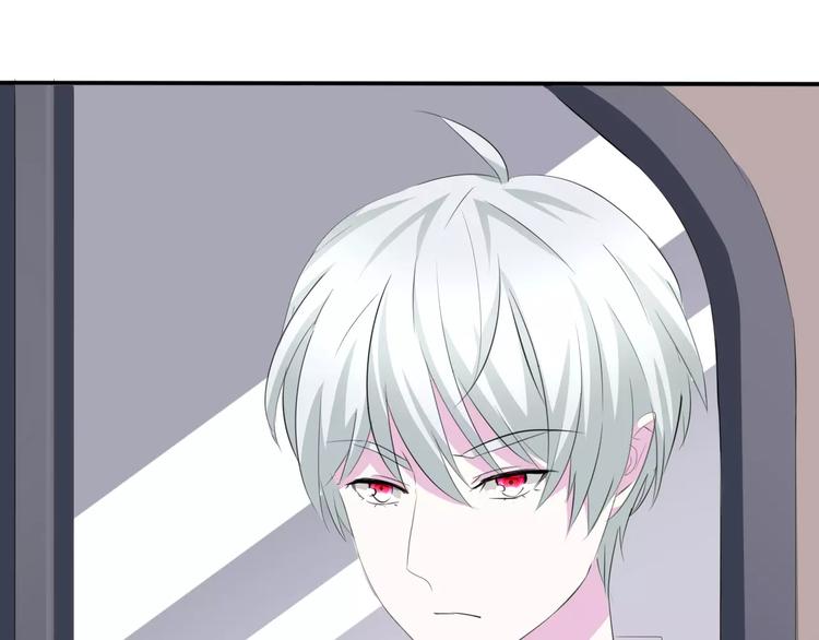 一言不合就吸血韩漫全集-第16话  她是我的夫人？无删减无遮挡章节图片 