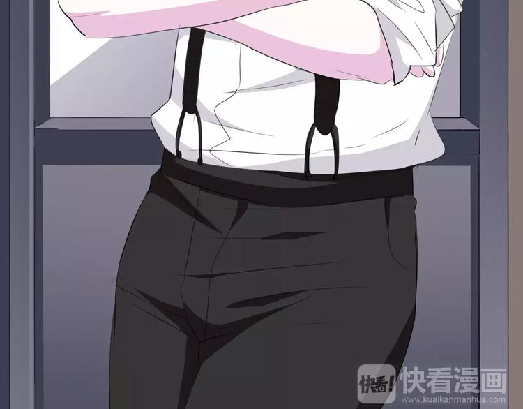 一言不合就吸血韩漫全集-第16话  她是我的夫人？无删减无遮挡章节图片 