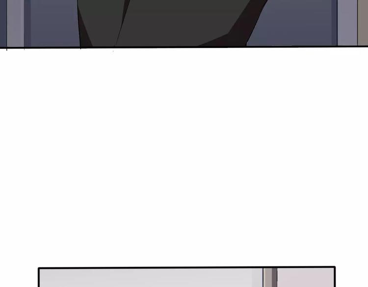 一言不合就吸血韩漫全集-第16话  她是我的夫人？无删减无遮挡章节图片 