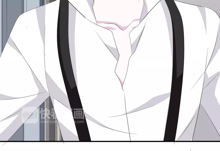 一言不合就吸血韩漫全集-第16话  她是我的夫人？无删减无遮挡章节图片 