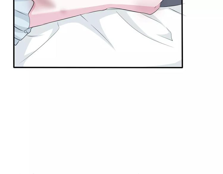 一言不合就吸血韩漫全集-第16话  她是我的夫人？无删减无遮挡章节图片 
