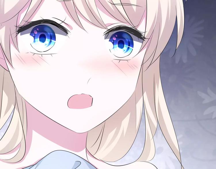 一言不合就吸血韩漫全集-第16话  她是我的夫人？无删减无遮挡章节图片 