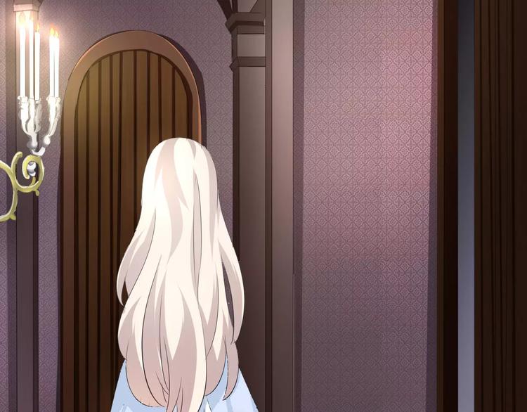 一言不合就吸血韩漫全集-第17话  局外人的离别无删减无遮挡章节图片 