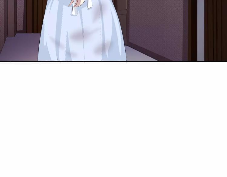 一言不合就吸血韩漫全集-第17话  局外人的离别无删减无遮挡章节图片 
