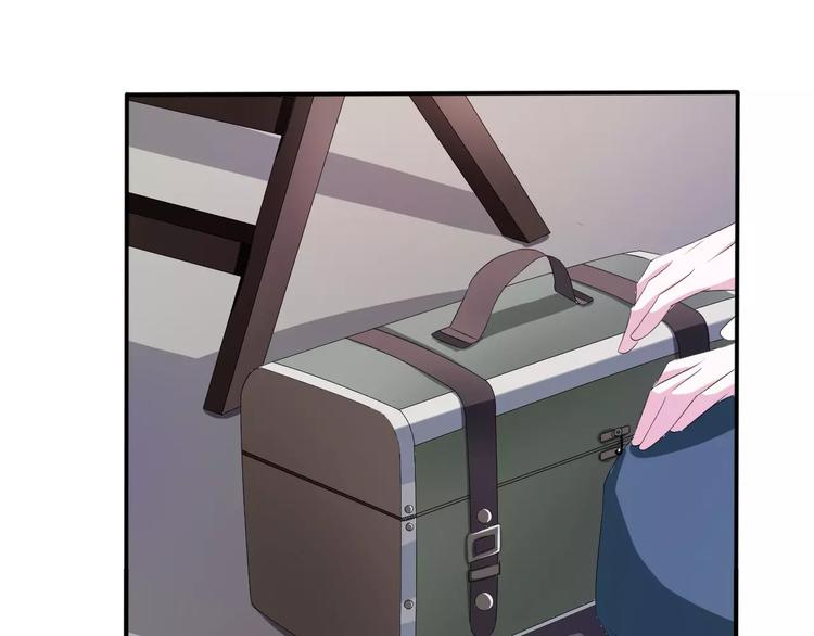 一言不合就吸血韩漫全集-第17话  局外人的离别无删减无遮挡章节图片 