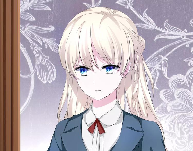 一言不合就吸血韩漫全集-第17话  局外人的离别无删减无遮挡章节图片 