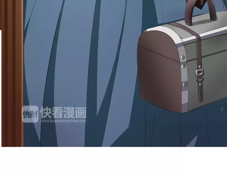 一言不合就吸血韩漫全集-第17话  局外人的离别无删减无遮挡章节图片 
