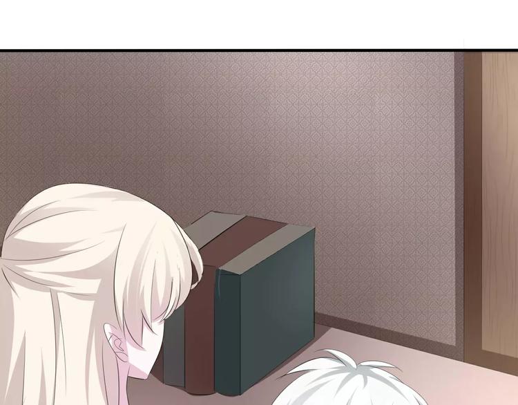 一言不合就吸血韩漫全集-第17话  局外人的离别无删减无遮挡章节图片 