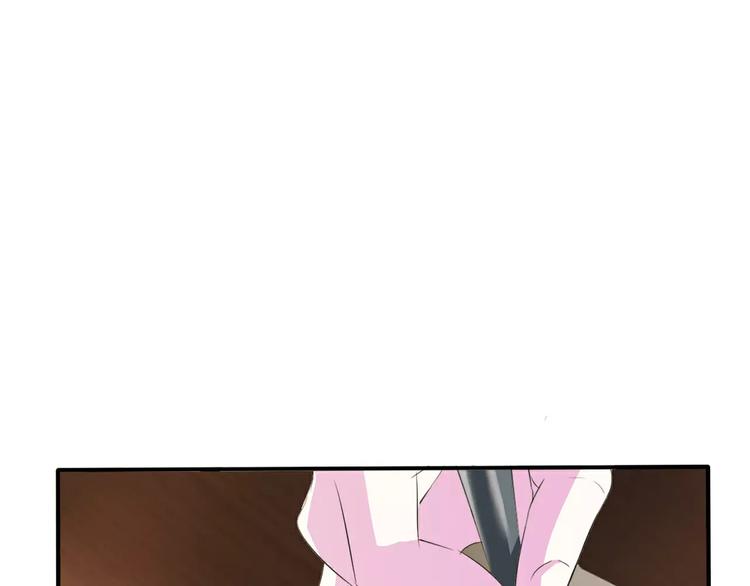 一言不合就吸血韩漫全集-第17话  局外人的离别无删减无遮挡章节图片 