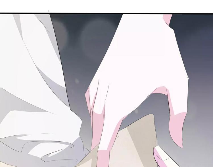 一言不合就吸血韩漫全集-第17话  局外人的离别无删减无遮挡章节图片 