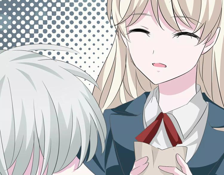 一言不合就吸血韩漫全集-第17话  局外人的离别无删减无遮挡章节图片 