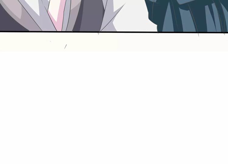 一言不合就吸血韩漫全集-第17话  局外人的离别无删减无遮挡章节图片 