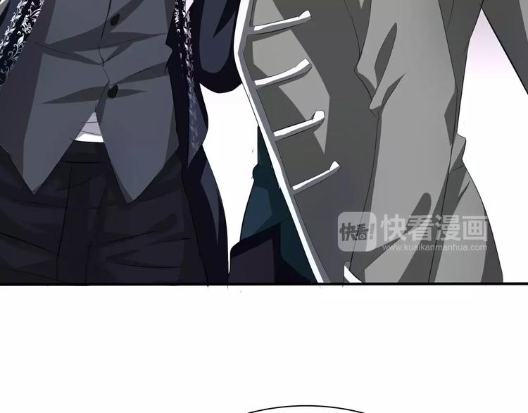 一言不合就吸血韩漫全集-第17话  局外人的离别无删减无遮挡章节图片 