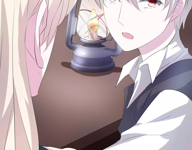 一言不合就吸血韩漫全集-第17话  局外人的离别无删减无遮挡章节图片 